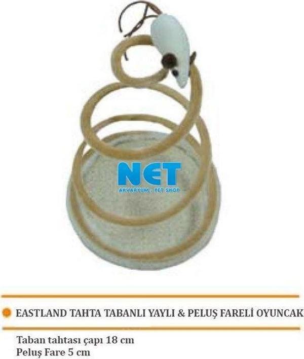 Eastland Tahta Tabanlı Yaylı Oyuncak  - Image 1