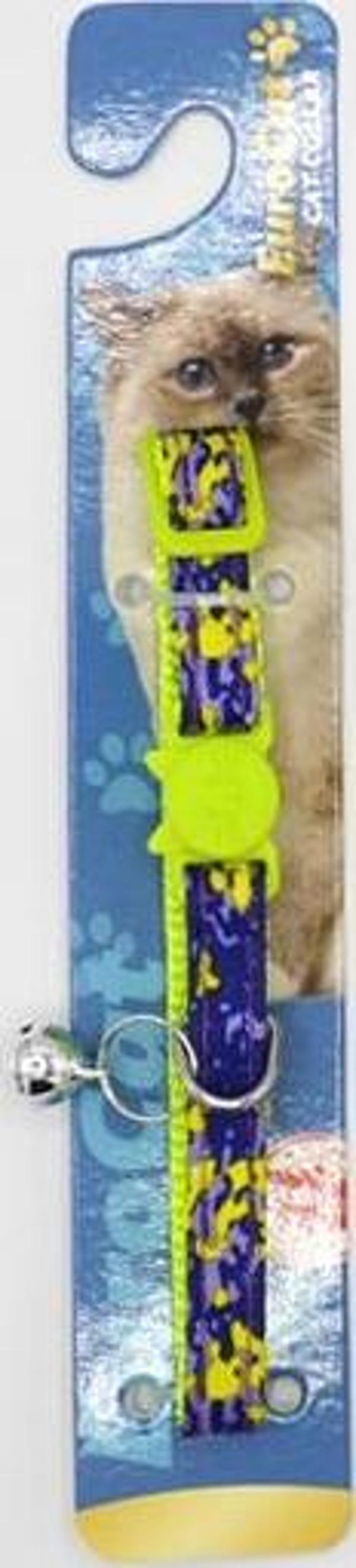 EuroCat Kedi Boy.Tas.Mor Renkli 10mm28cm Tek  - Image 1
