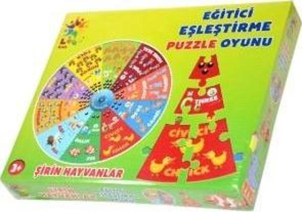 Laço Kids İngilizce Eğitici Eşleştirme Puzzle Oyunu - Image 1