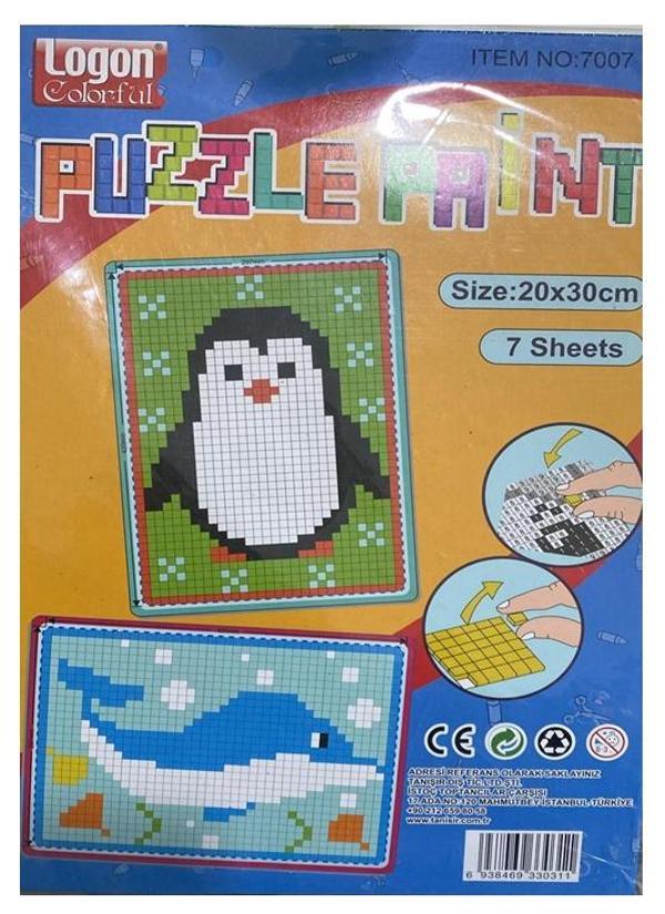 Logon Puzzle Eva Set A4 7 li - Image 1
