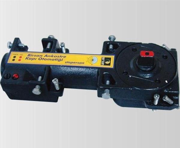 Birsan Hidrolik Motor Tek BRS 102, Cam Kapı Motoru, Cam Kapı Yer Hidroliği - Image 1