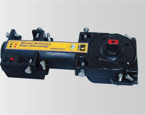 Birsan Hidrolik Motor Kutu Kapak Yer Hidroliği BRS 101-1 - Image 1
