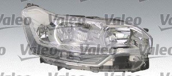 SOL FAR CITROEN C5 X7 08 14 ELEKTRİKLİ HALOJEN H1 H7 H7 MOTORLU VEH FBL DRL - Image 1
