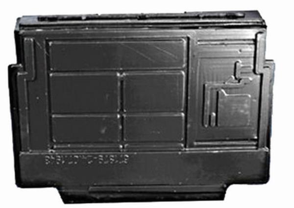 AKÜ ÜST PLASTİĞİ R9 - Image 1