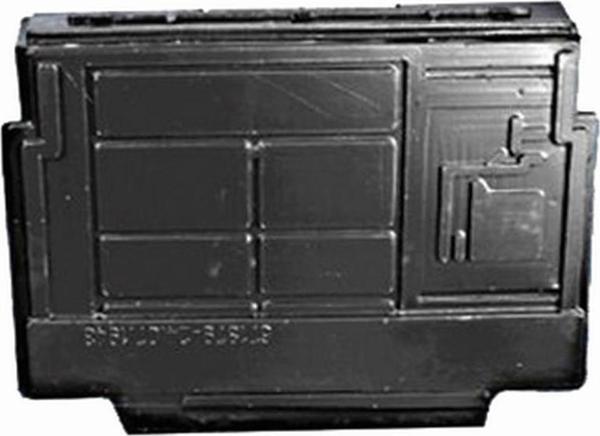 AKÜ ÜST PLASTİĞİ R9 - Image 1