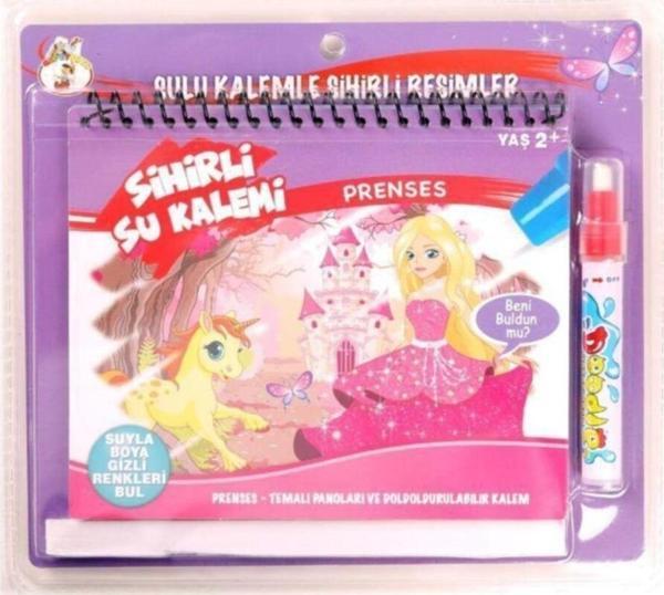 Neuygun Sihirli Boyama Kitabı Özel Kalemi Water Magic Boyama Prenses Serisi - Image 1