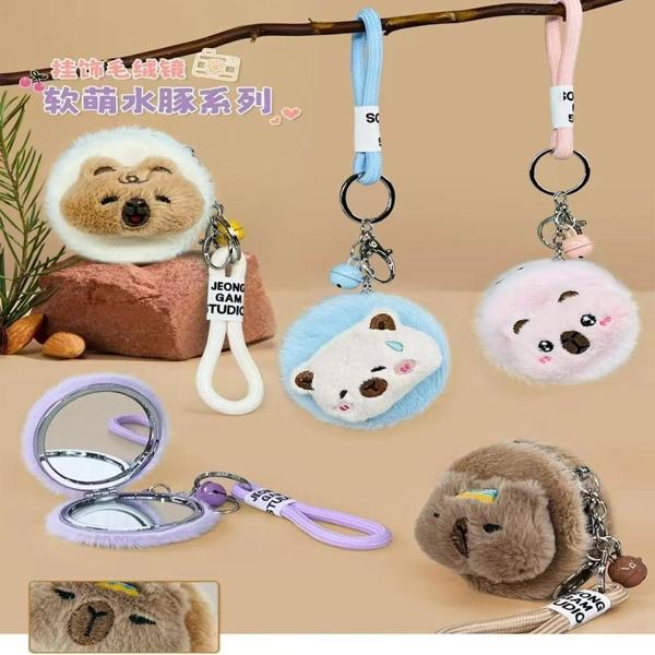 Anahtarlıklı Peluş Ayna - Image 1