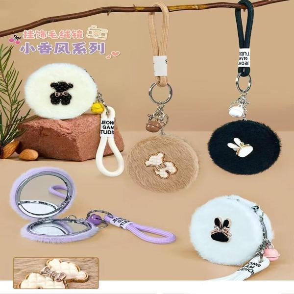 Peluş Figürlü Ayna - Image 1