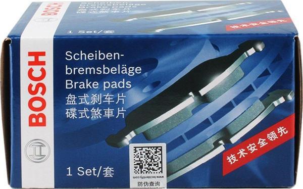 Opel Astra G Ön Fren Balatası BOSCH - Image 1