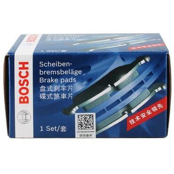 Opel Corsa E Ön Fren Balatası (Büyük Tip) BOSCH - Image 1