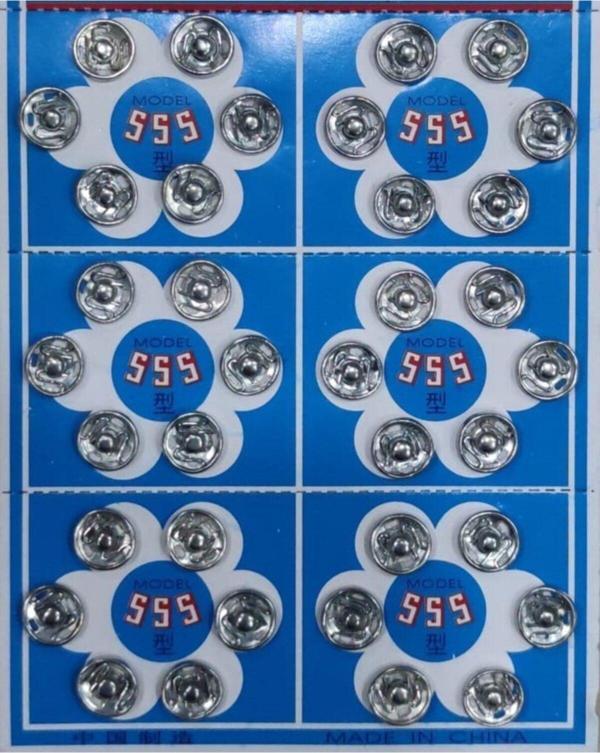 Çıt Çıt 1 No (10 Mm) 36'lı Paket Gümüş Renk - Image 1