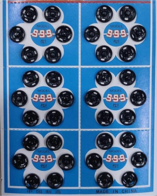 Çıt Çıt 1 No (10 Mm) 36'lı Paket Siyah Renk - Image 1