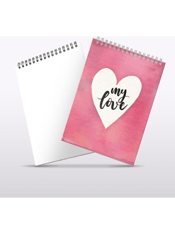 My Mia Art Motto Bloknot Seri My Love Not Defteri 12X17 Cm - Image 1