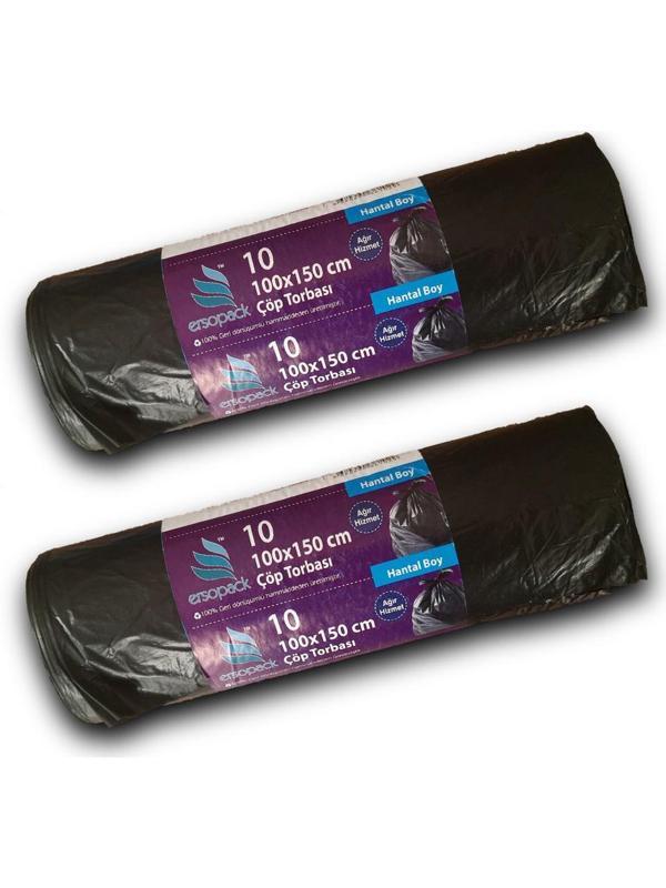 Ersoback End Hantal Çöp Poşeti Siyah 120-150 800 Gram 5-10 (10 Rulo) - Image 1
