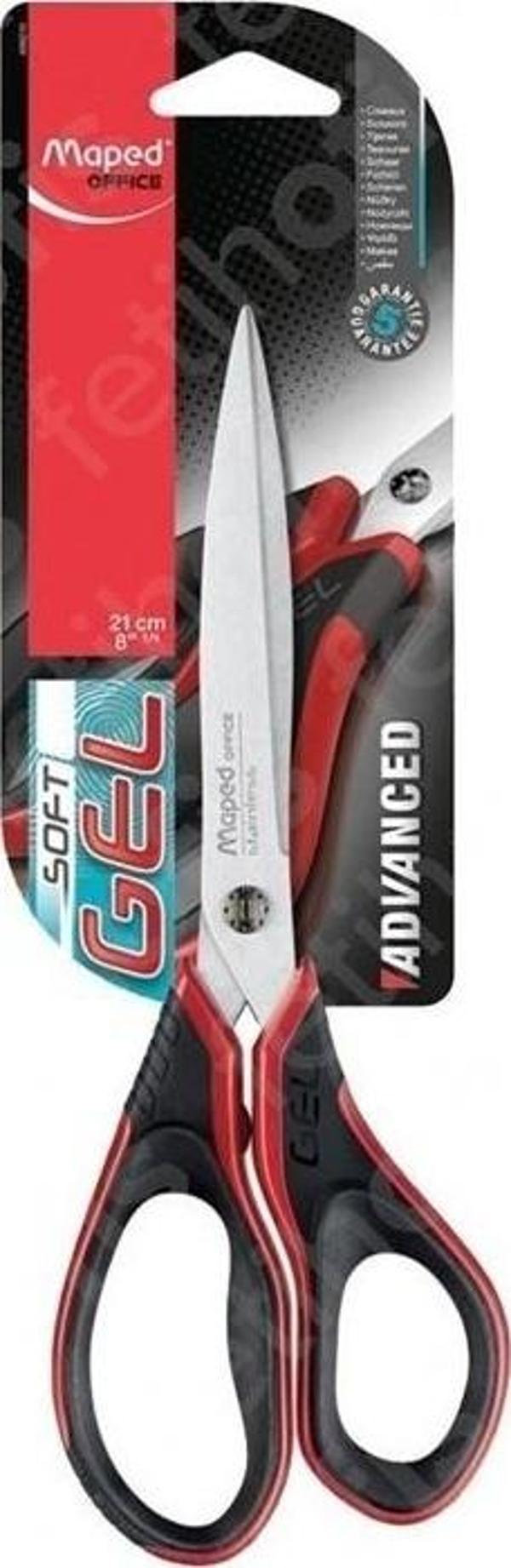 Maped Makas Advanced Gel Asimetrik 17 Cm 499210 (1Adet) - Image 1
