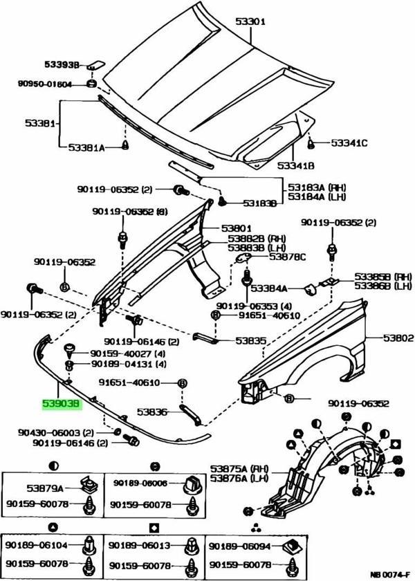 Far Alt Çıtası Corolla Ae-1992 (1 Adet) (Oem No: 53903-12030) - Image 1