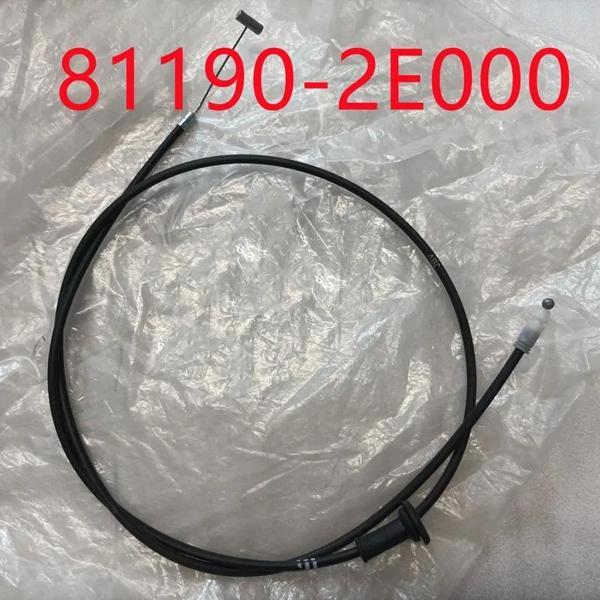 Tel Kaput Açma Tucson 2004-2010 Arka (Oem No:811902E000) - Image 1