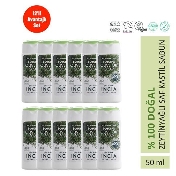 INCIA %100 Doğal Sıvı Kastil Sabunu Besleyici Zeytinyağlı Saf Kastil Sabun Seyahat Boyu 50 ml X12 Adet - Image 1