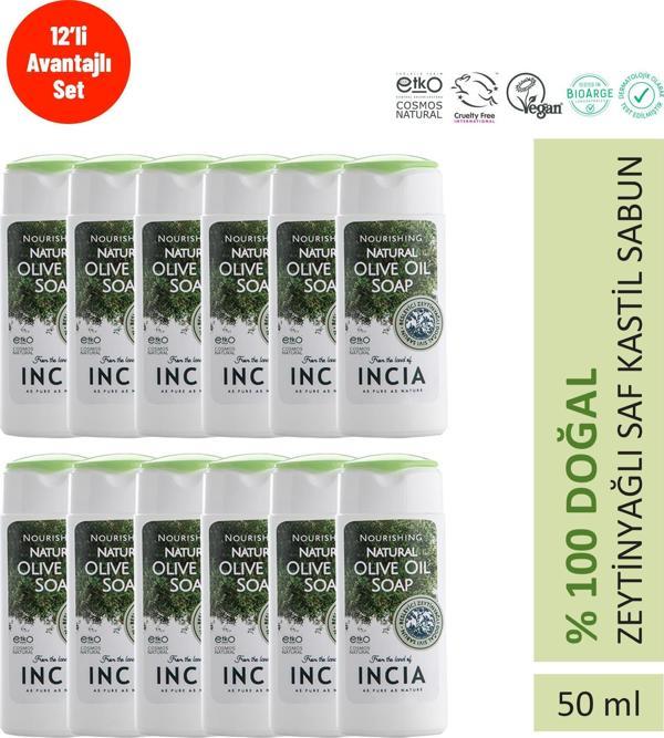 INCIA %100 Doğal Sıvı Kastil Sabunu Besleyici Zeytinyağlı Saf Kastil Sabun Seyahat Boyu 50 ml X12 Adet - Image 1