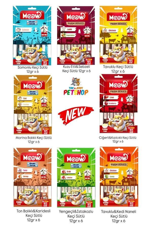 Moow En Yeni Mix Karışık Keçi Sütlü  Kedi Krema Ödülü 12 Gr x 48 adet - Image 1