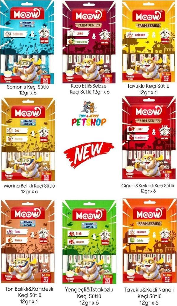 Moow En Yeni Mix Karışık Keçi Sütlü  Kedi Krema Ödülü 12 Gr x 48 adet - Image 1