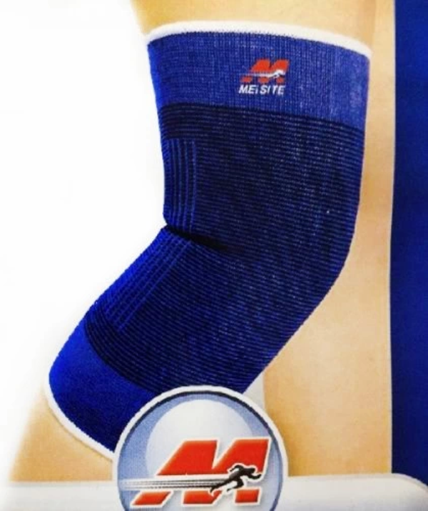 Sporcu Dizlik 2 Li Set - Image 1