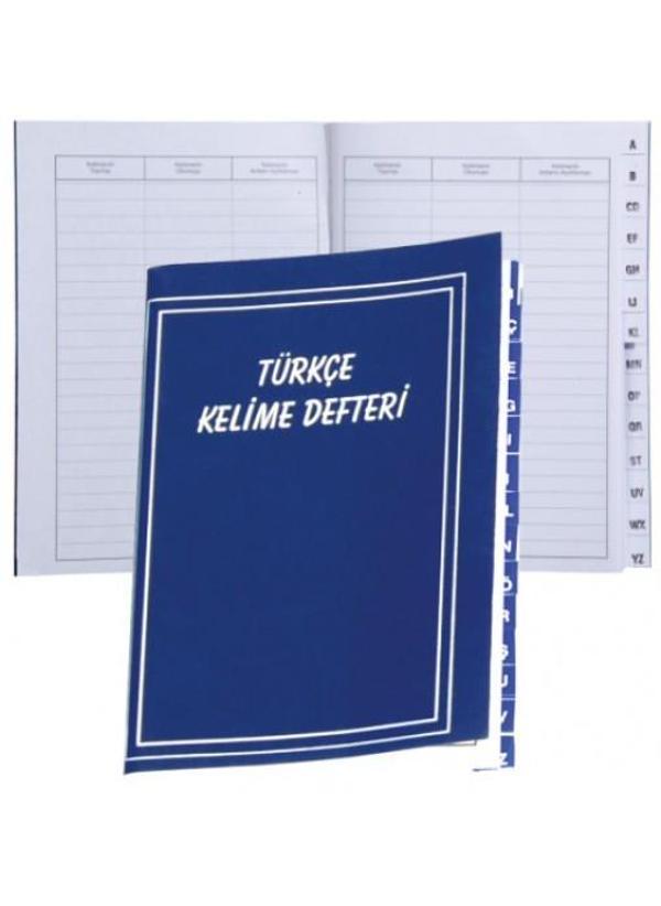 Türkçe Kelime Fihristi - 2 adet - Image 1