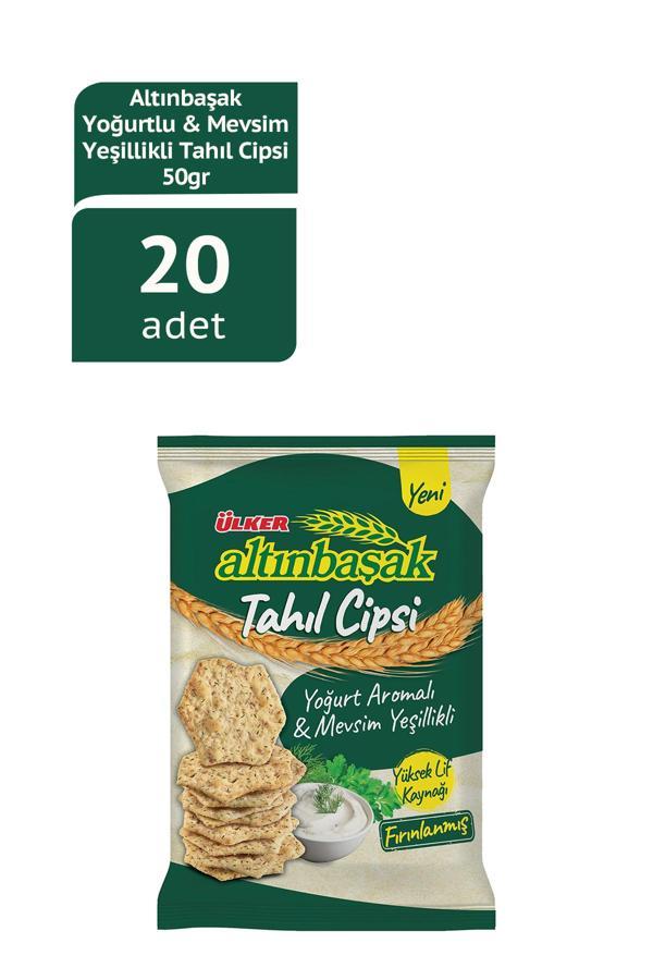 ALTINBAŞAK TAHIL CİPS YOĞURT & MEVSİM YEŞİLLİKLERİ 50GX20 ADET - Image 1