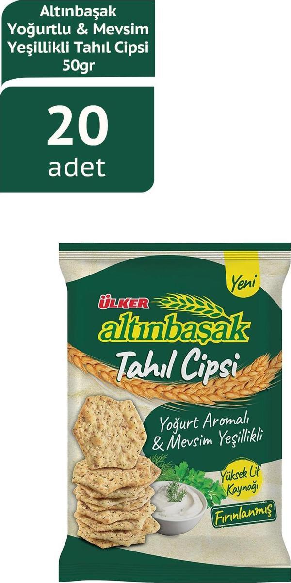 ALTINBAŞAK TAHIL CİPS YOĞURT & MEVSİM YEŞİLLİKLERİ 50GX20 ADET - Image 1