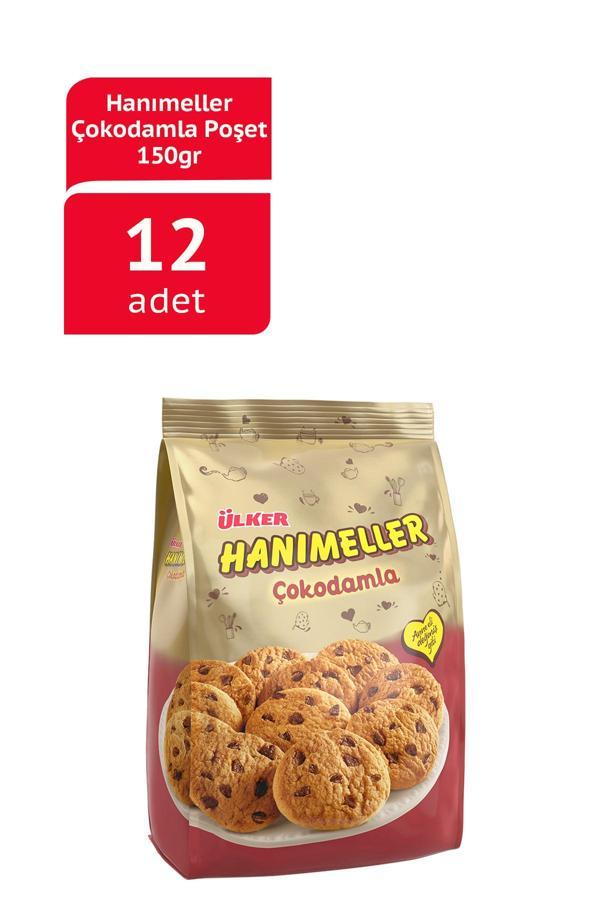Hanımeller Çokodamla Bisküvi 150Grx12 Adet - Image 1
