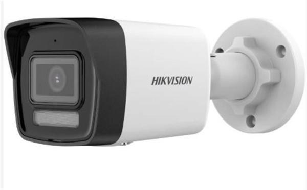 Hikvision DS-2CD1043G2-LIUF-M SmartLight 4mp 2.8mm Lens Ip Bullet Metal Kasa Kamera Dahili Mikrofon - Image 1