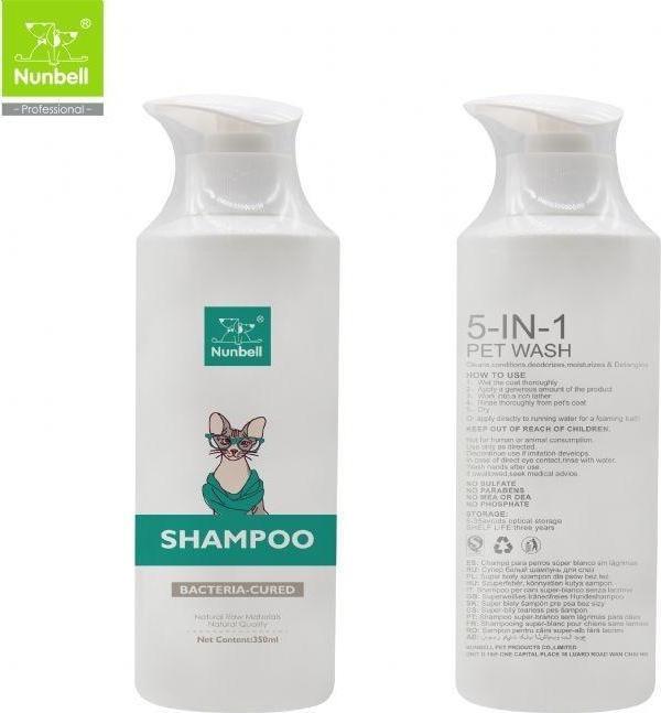 Nunbell Kedi Şampuanı 350 ml - Image 1
