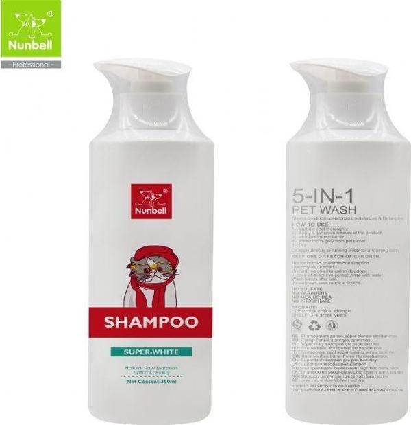 Nunbell Kedi Şampuanı 350 ml - Image 1