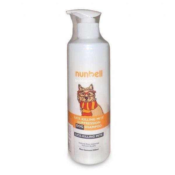 Nunbell Köpek Şampuanı 350 ml - Image 1