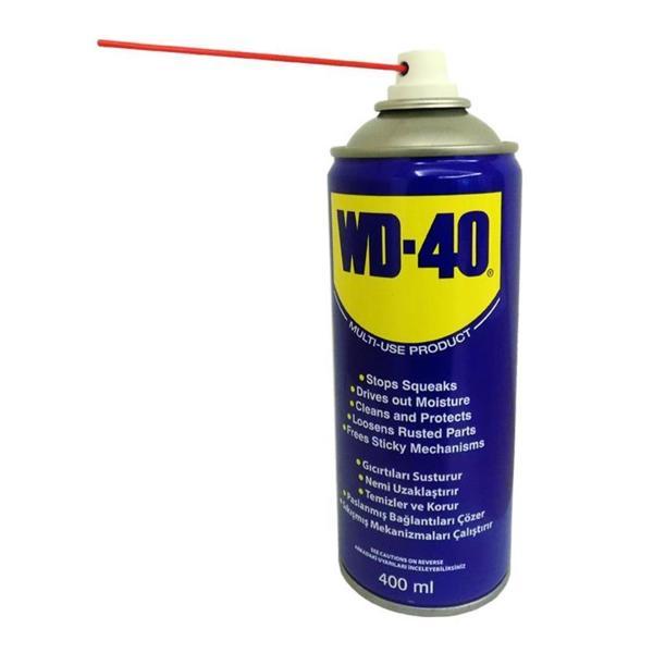 Pas Sökücü Yağlayıcı Multi Sprey 400 ml - Image 1