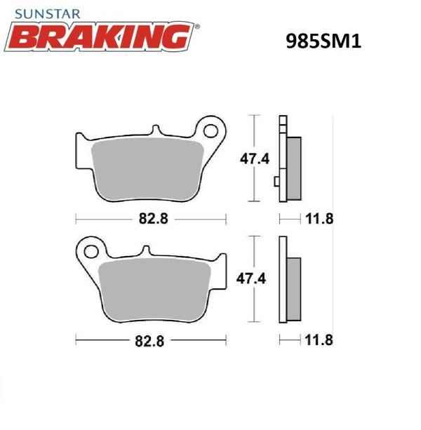 YARI METALİK FREN BALATASI SYM MAXSYM 600cc ARKA 2014-2015 - Image 1