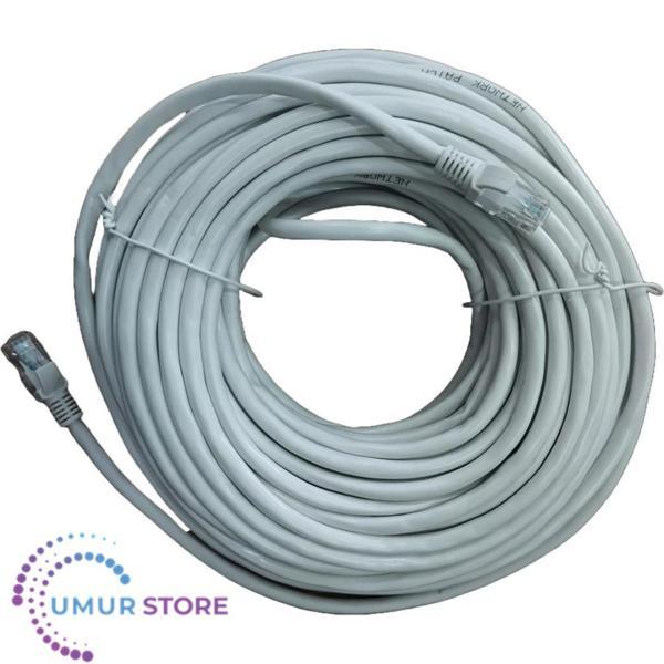 30M Cat6 Kablo - Image 1