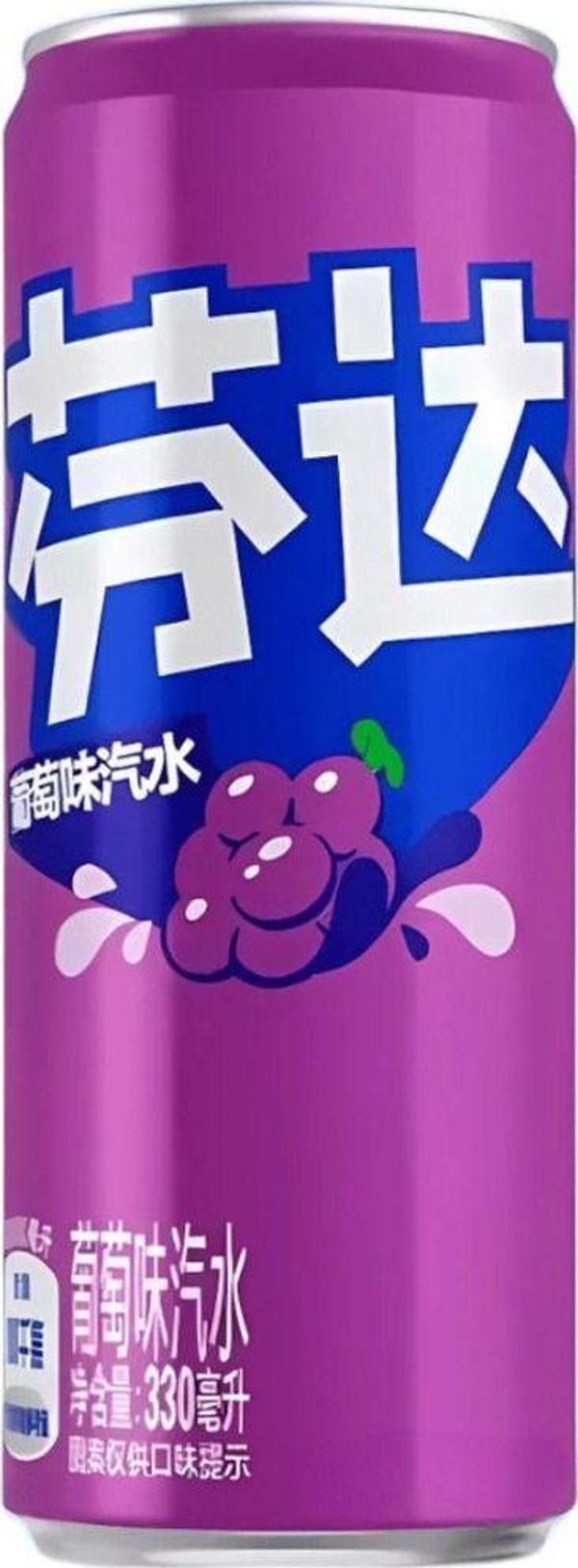 Fanta Grape China 330 Ml - Image 1