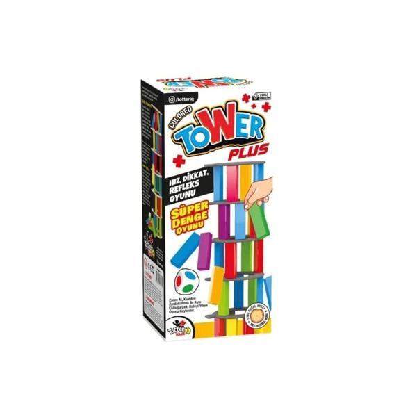 Nessiworld 8214 RENKLİ TOWER - Image 1
