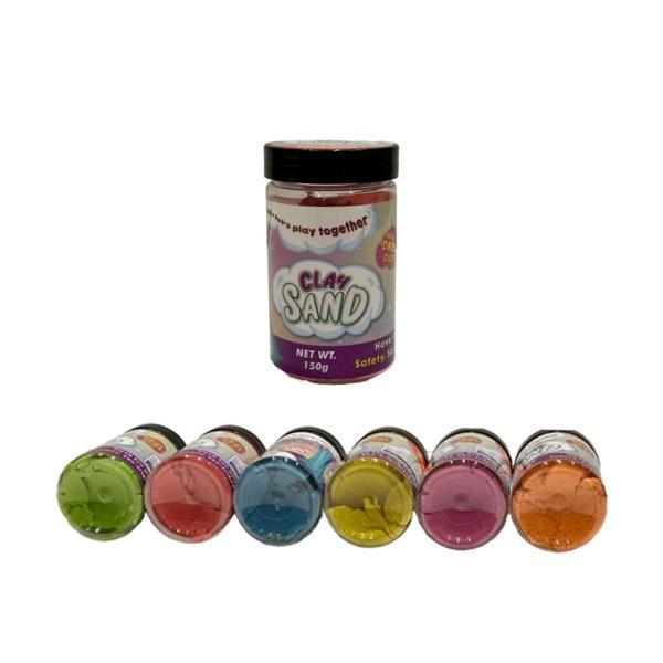 Nessiworld Streç Kum 150 gr - Image 1