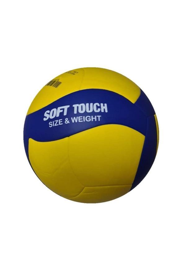 Avessa Vl 500 Voleybol Topu Soft Yapıştırma Poliüretan 3 Astar Deri (Nizami Ölçülerde) - Image 1