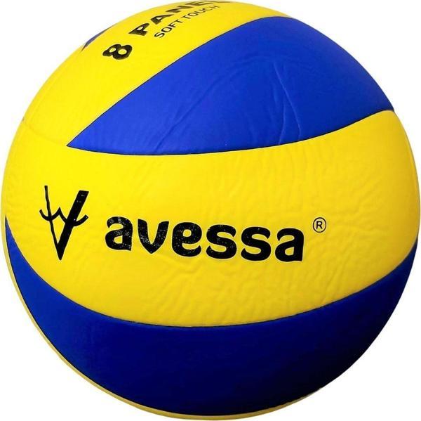 Avessa 8 Panel Voleybol Topu Vl-400 (Sarı-Lacivert) - Image 1