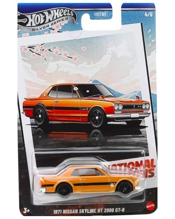 Hot Wheels Silver Series 1971 Nissan Skyline HT 2000 GTR JBY89 - Image 1