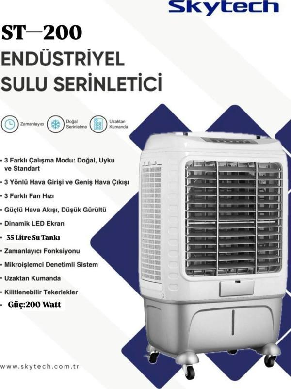 Skytech ST-200 Sulu Klima Hava Soğutucu - Image 1