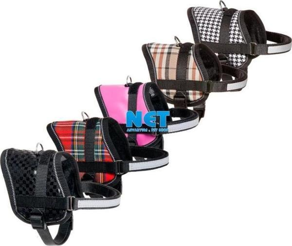 Karlie Reflektörlü Göğüs Tasması S 36-46 CM Bej  - Image 1