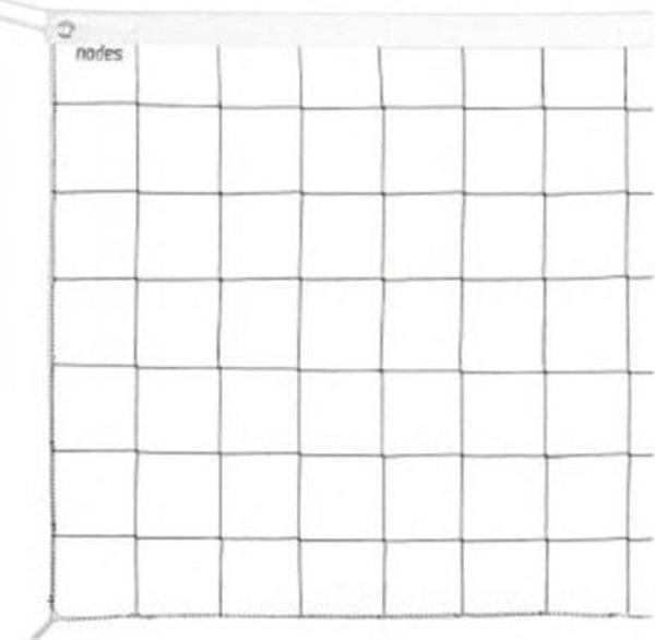 Avessa Voleybol Filesi 2Mm - Image 1