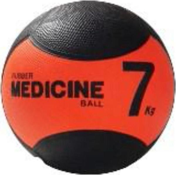 Avessa Medicine 7 Kg Zıplamayan Multifonksiyonel Sağlık Topu Ağırlık Topu - Image 1