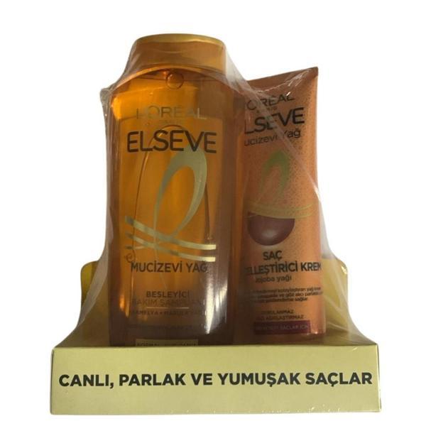 Elseve Şampuan 400 Ml+ Mucizevi Yağ 150 Ml - Image 1