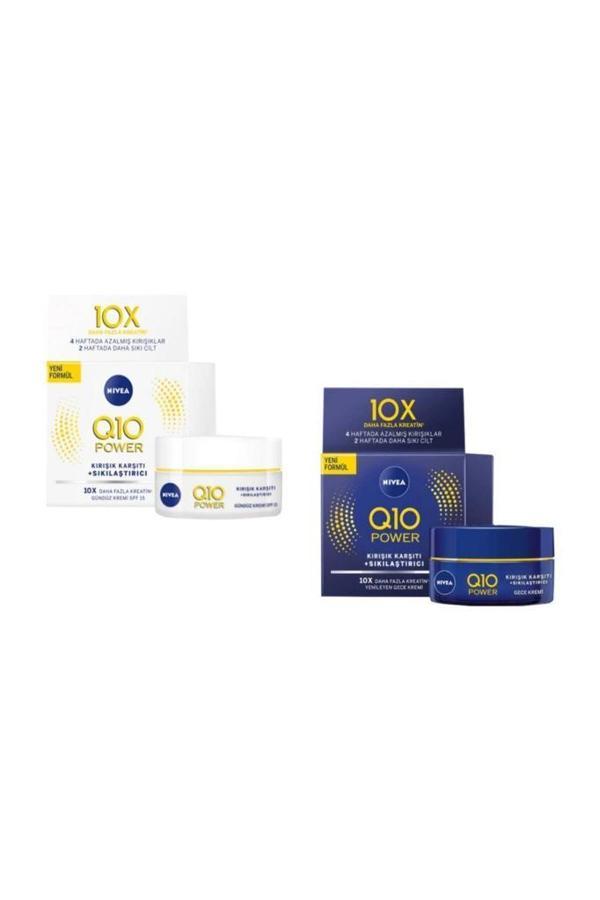 NIVEA Q10 Power Kırışık Karşıtı Gündüz Bakım Kremi + Q10 Power Kırışık Karşıtı Gece Bakım Kremi 50 Ml - Image 1