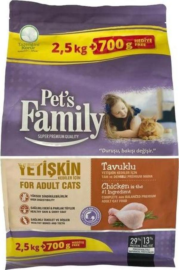 Pets Famıly Kedı Kedı Maması Yetıskın Tavuklu 2500 Gr+700 Gr - Image 1